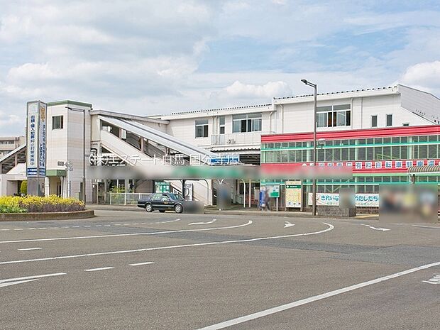 西武鉄道新宿線「小平」駅（320m）