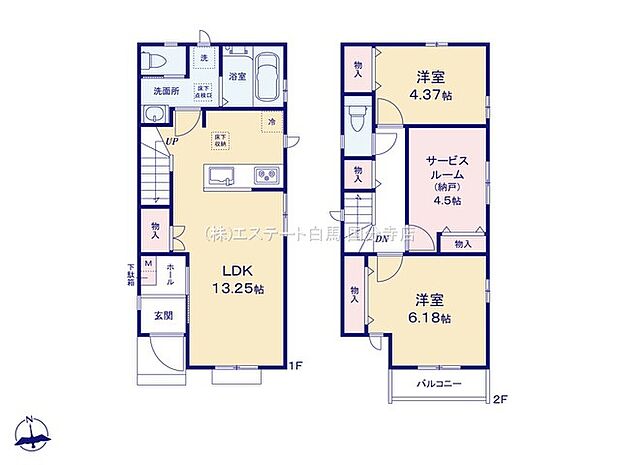 使いやすいスタンダードなプラン、無駄を少なくし有効に使えるスペースをできる限り多く設けました 