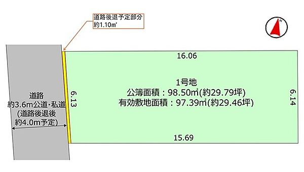 区画図：313004847680