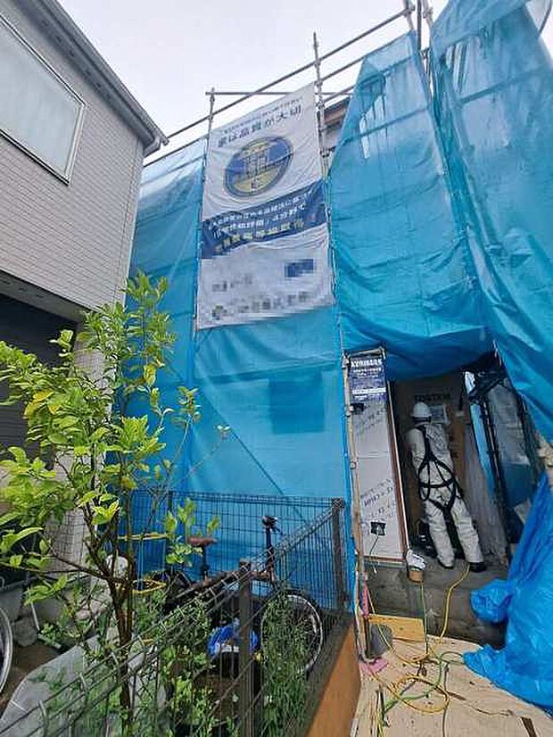 周辺のエリアで他にも沢山売りに出ている物件があります。インターネット掲載前の情報などもありますのでお気軽にお問合せください。まとめてご見学できます。