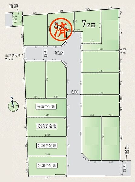 区画図：313004758860