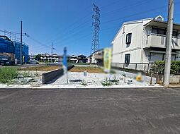 東京都国分寺市北町４丁目