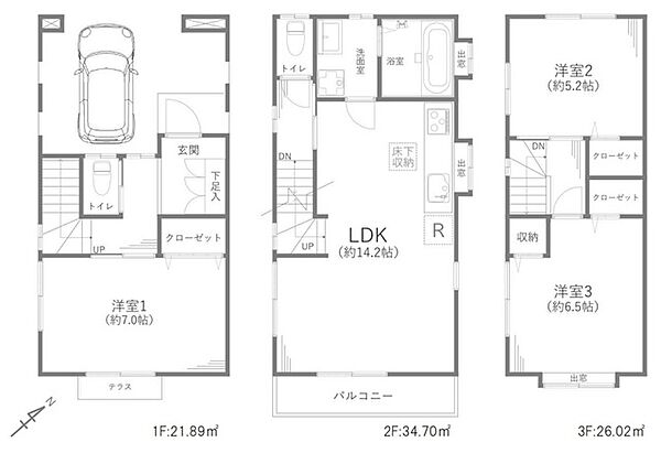 間取り：313004758804