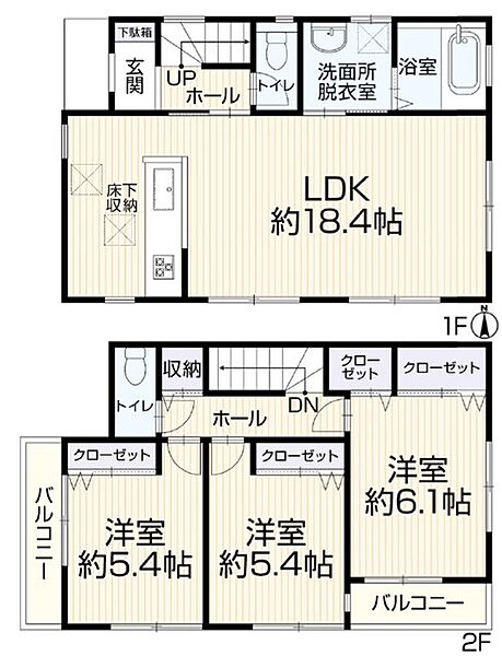 間取り：313004758911