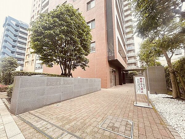 現地のご見学予約もスタートしました。周辺で売りに出ている物件も沢山御座います。まとめてご見学ができますのでお気軽にお申しつけください。
