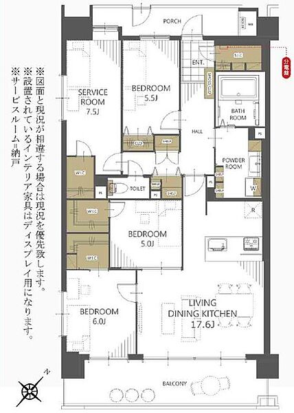 間取り：313004758846