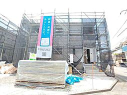 東京都八王子市大塚