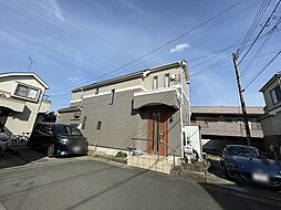 東京都日野市西平山５丁目