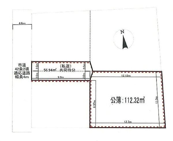 区画図：313004758901