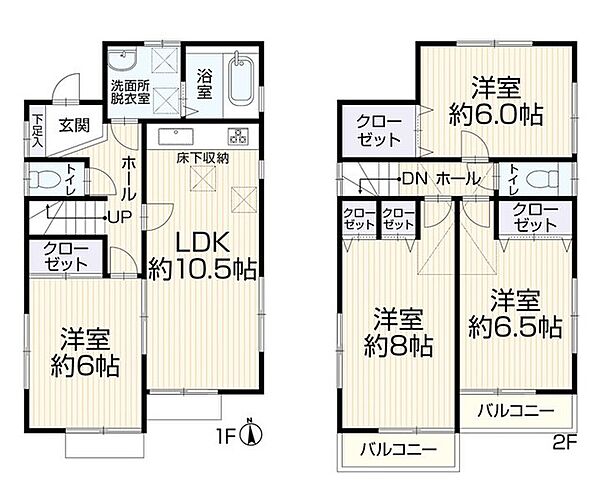 間取り：313004848284