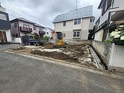 東京都小平市上水本町１丁目