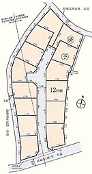 昭島市宮沢町2丁目 土地 2-12
