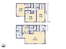 東京都国分寺市北町４丁目