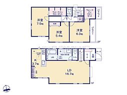 東京都国分寺市北町４丁目