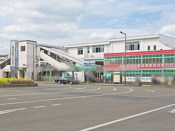 西武鉄道新宿線「小平」駅（1760m）