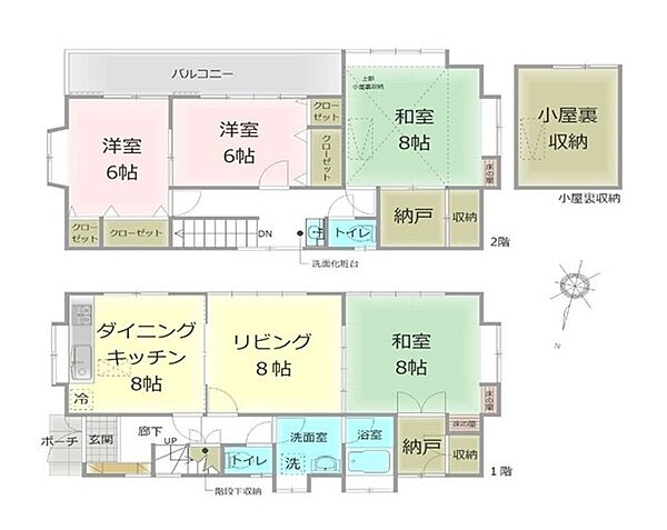 間取り：313004768449
