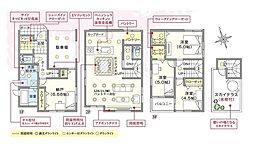 東京都西東京市富士町４丁目