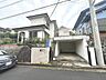 外観：実際に室内をご見学頂くと生活のイメージが広がると思います。家具を置いたイメージや窓からの景色など。 