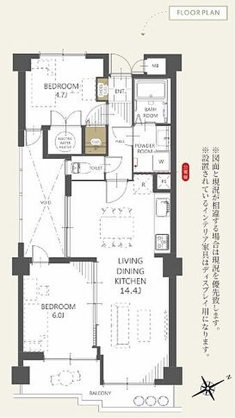 間取り：313004771248