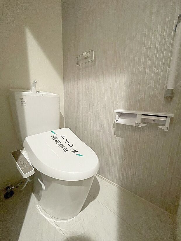 トイレにはウォシュレット機能を標準装備。