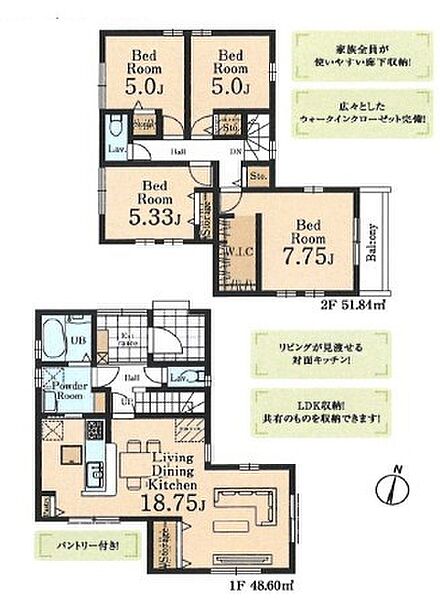 間取り：313004924988