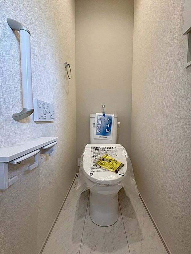 トイレにはウォシュレット機能を標準装備。
