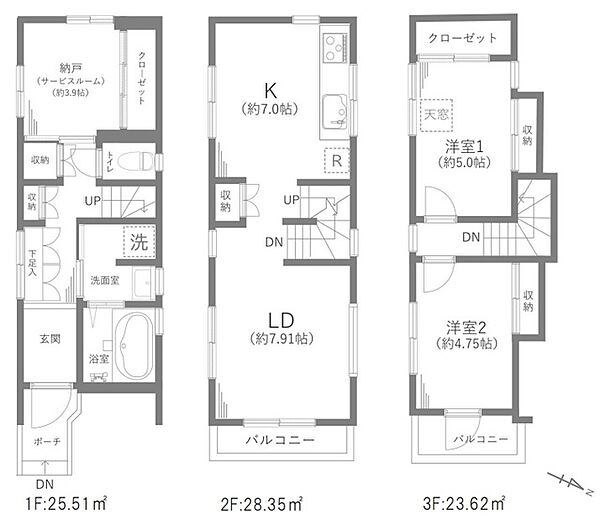 間取り：313004773580