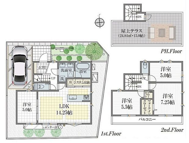 実際に室内をご見学頂くと生活のイメージが広がります。家具を置いたイメージや窓からの景色など、現地で体感ください。