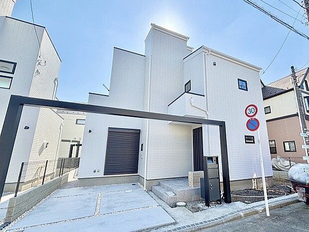 現地のご見学予約もスタートしました。周辺で売りに出ている物件も沢山御座います。まとめてご見学ができますのでお気軽にお申しつけください。