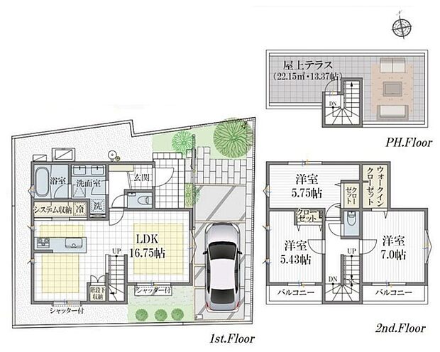 実際に室内をご見学頂くと生活のイメージが広がります。家具を置いたイメージや窓からの景色など、現地で体感ください。