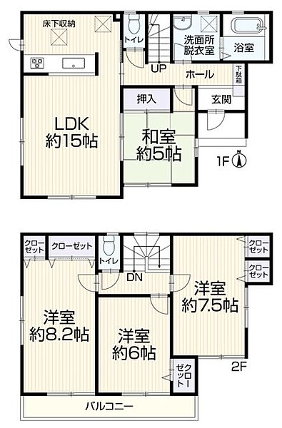 間取り：313004773586