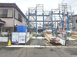 東京都武蔵村山市三ツ藤１丁目