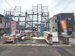 東京都武蔵村山市三ツ藤１丁目