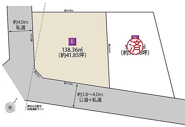 区画図：313004775542