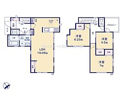 東京都立川市西砂町２丁目
