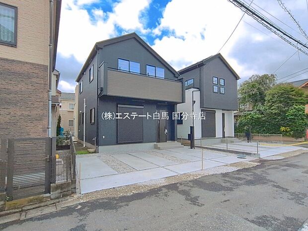 現地のご見学予約もスタートしました。