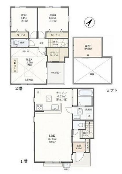 間取り：313004785715