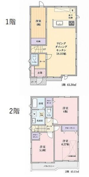 間取り：313004789461