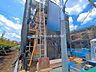 外観：現在建物を建築中です、建築中の物件については現地確認の他、同施工会社の完成施工例のご案内、担当者のプレゼンテーションにてご検討ください。適切なご検討の方法をご説明させて頂きます。 