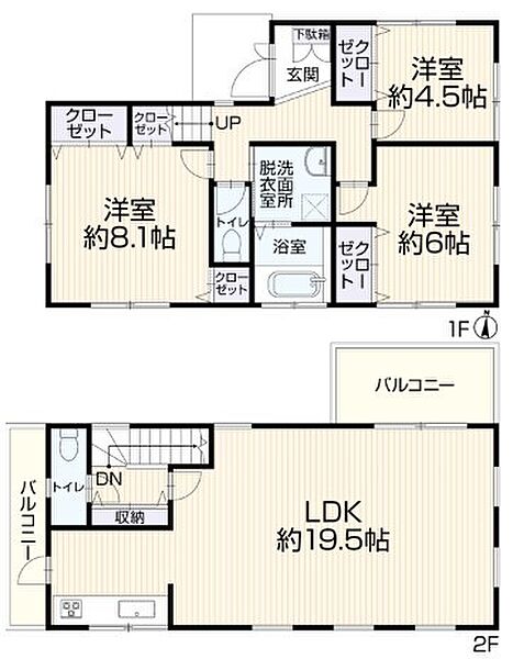 間取り：313004848267