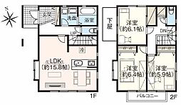 東京都立川市若葉町３丁目