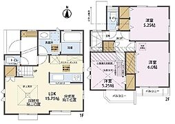 東京都調布市西つつじケ丘１丁目