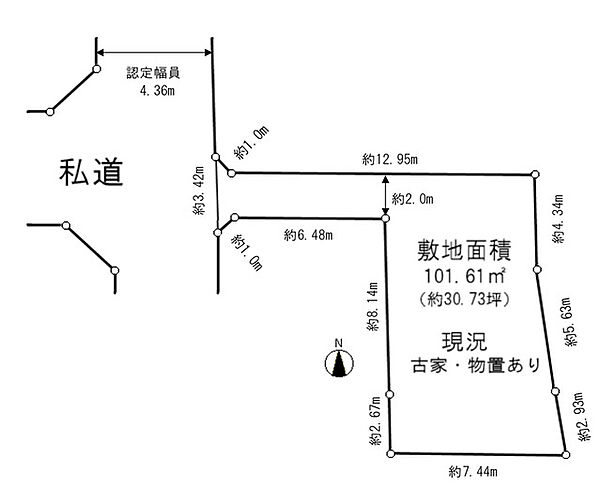 区画図：313004860604