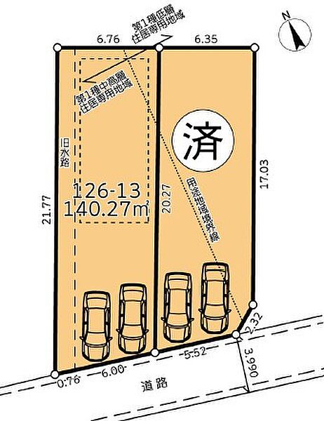 区画図：313004794093