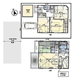 東京都東村山市青葉町２丁目