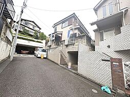 東京都八王子市暁町１丁目