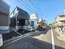 外観：安心して暮らすことのできる住宅街。　住宅地の道路は一般に交通量が少なく車などの騒音が少ないため、住民にとって静かな生活環境が提供されます。