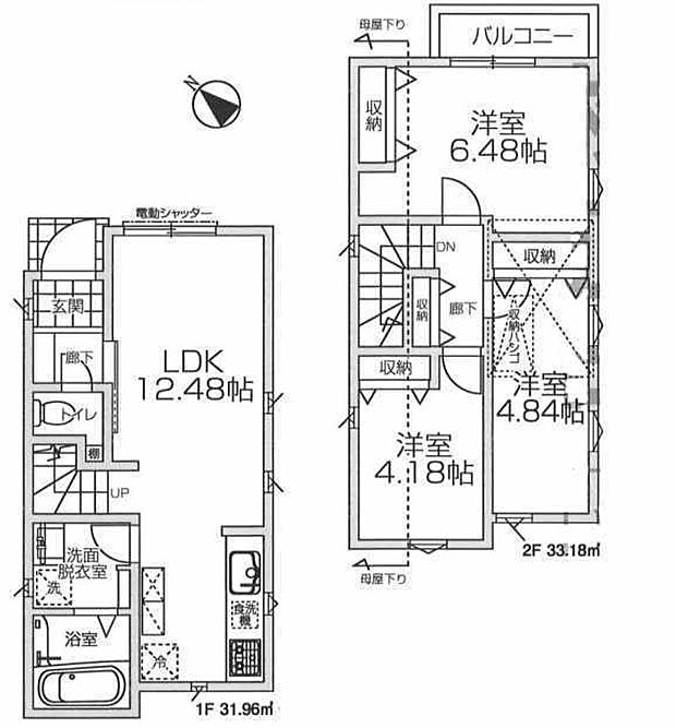 使いやすいスタンダードなプラン、無駄を少なくし有効に使えるスペースをできる限り多く設けました