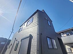 東京都日野市大字日野