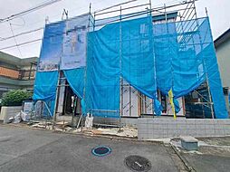 東京都日野市東豊田１丁目